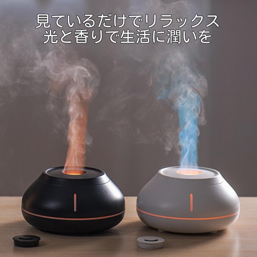 加湿器 おしゃれ 卓上 超音波式 アロマディフューザー 炎 ７色イルミネーション usb 空焚き防止 乾燥対策 冬対策 | ブランド登録なし | 06