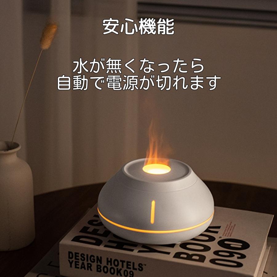 炎アロマディフューザー 加湿器 おしゃれ 卓上 超音波式 アロマディフューザー 炎 7色