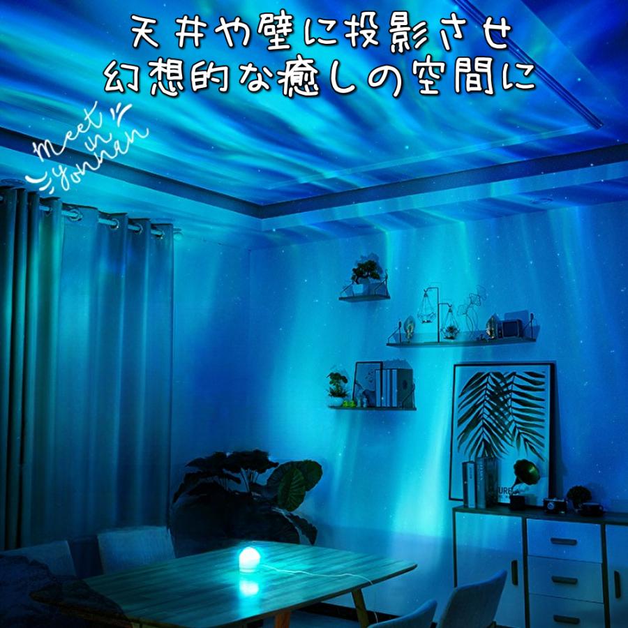 デスクライト ナイトライト 寝室 間接照明 テーブルランプ LED おしゃれ 読書 充電式 USB かわいい 卓上ライト | ブランド登録なし | 01