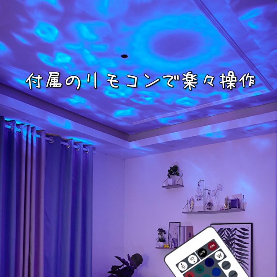 デスクライト ナイトライト 寝室 間接照明 テーブルランプ LED おしゃれ 読書 充電式 USB かわいい 卓上ライト | ブランド登録なし | 04