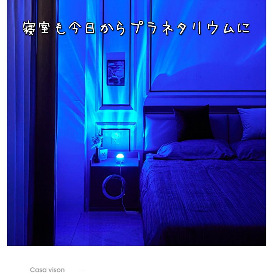 デスクライト ナイトライト 寝室 間接照明 テーブルランプ LED おしゃれ 読書 充電式 USB かわいい 卓上ライト | ブランド登録なし | 07