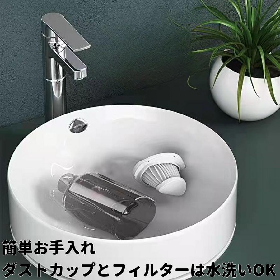 ハンディクリーナー コードレス カークリーナー 充電式 USB充電 コンパクト 掃除機 軽量 ゴミ捨て簡単 おしゃれ | ブランド登録なし | 05