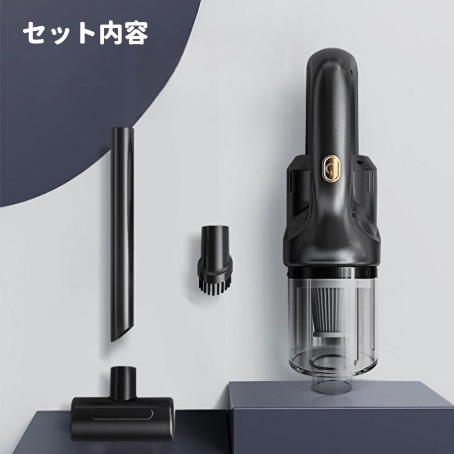 ハンディクリーナー コードレス カークリーナー 充電式 USB充電 コンパクト 掃除機 軽量 ゴミ捨て簡単 おしゃれ | ブランド登録なし | 07