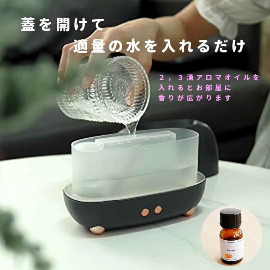 加湿器 超音波式 おしゃれ 炎 卓上 アロマディフューザー 大容量 usb