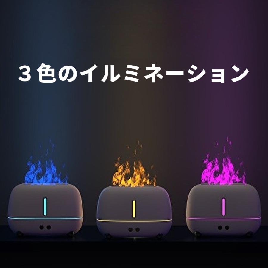 加湿器 超音波式 おしゃれ 炎 卓上 アロマディフューザー 大容量 usb