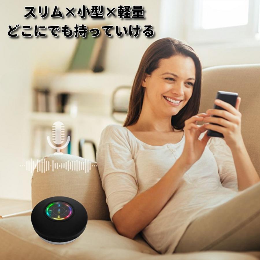 スピーカー Bluetooth USB ワイヤレス 充電式 スマホ タブレット お