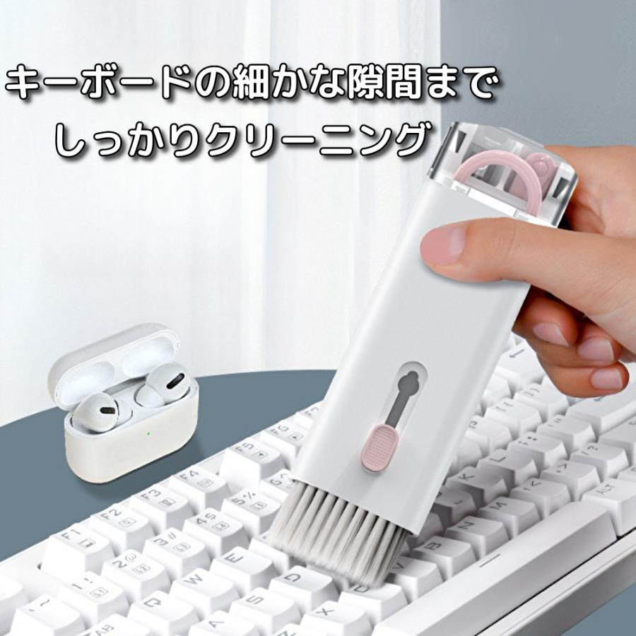 パソコンクリーナー 卓上クリーナー スマホ キーボード イヤホン デスク周り ブラシ 多機能 掃除 軽量 クリーニング | ブランド登録なし | 05