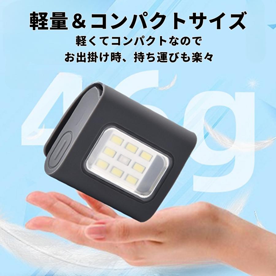ヘッドライト LED ランニング ライト ジョギング ウォーキング ネックライト 小型 防災対策 キャンプ 強光 充電式 | ブランド登録なし | 05