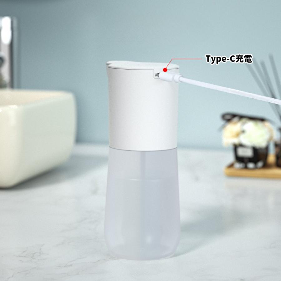 ソープディスペンサー 自動 泡 充電式 ハンドソープ 手洗い 非接触 センサー 大容量 ウイルス対策 防水 液体 噴霧 | ブランド登録なし | 12