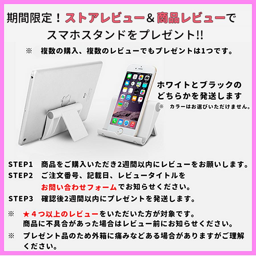 スピーカー 高音質 USB PCスピーカー サウンドバー スマホ タブレット スリム PC テレビ 無線 充電式 | ブランド登録なし | 08