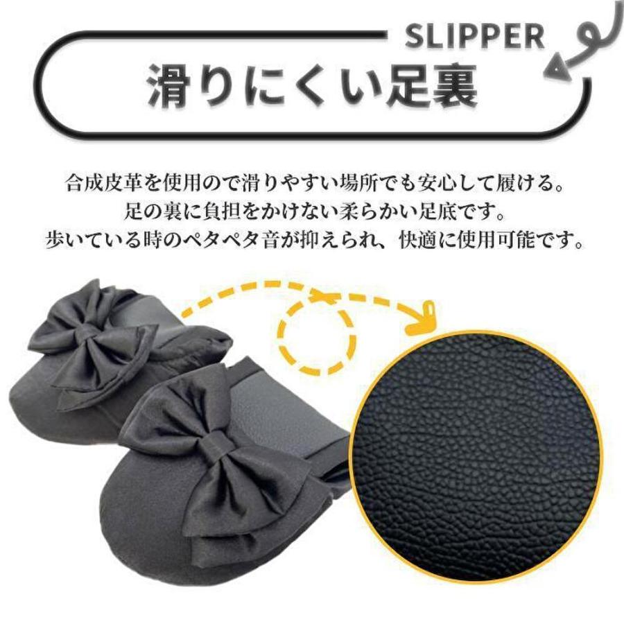 スリッパ 携帯スリッパ 収納ポーチ付き 参観日 かかと付き 学校 入園式 入学式 卒園式 卒業式 フォーマル リボン付き | ブランド登録なし | 02