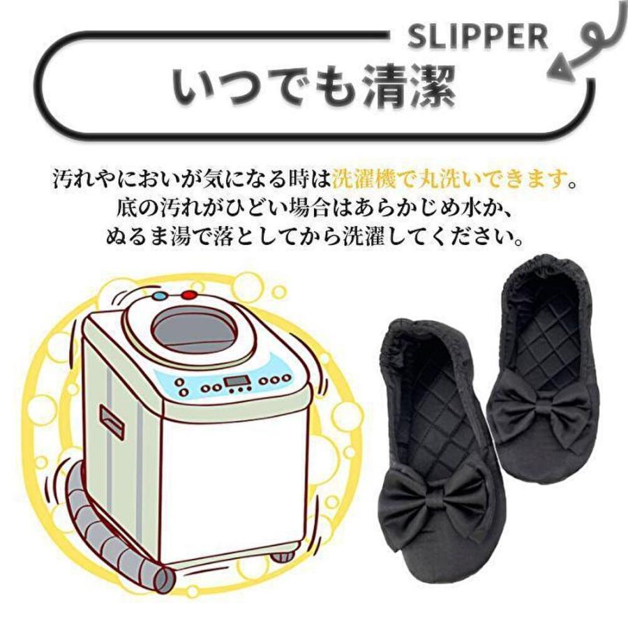スリッパ 携帯スリッパ 収納ポーチ付き 参観日 かかと付き 学校 入園式 入学式 卒園式 卒業式 フォーマル リボン付き | ブランド登録なし | 03