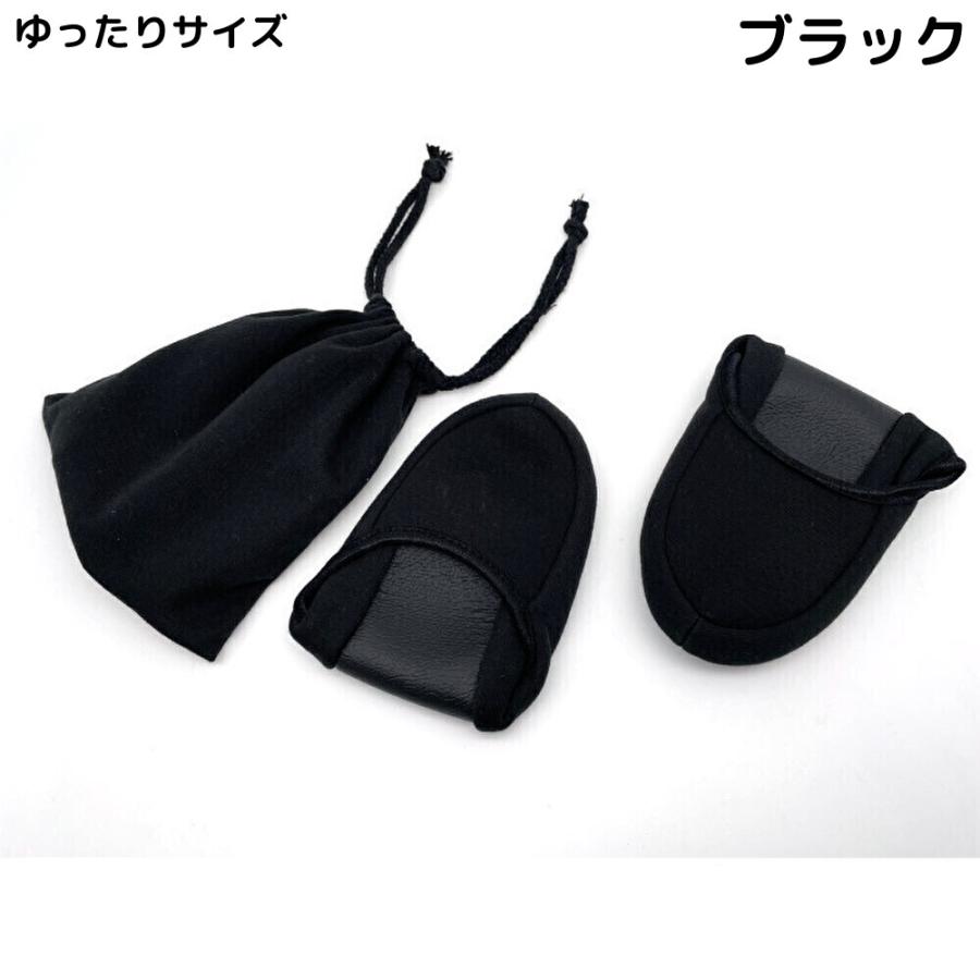 スリッパ 携帯スリッパ 収納ポーチ付き 参観日 かかと付き 学校 入園式 入学式 卒園式 卒業式 フォーマル リボン付き | ブランド登録なし | 06