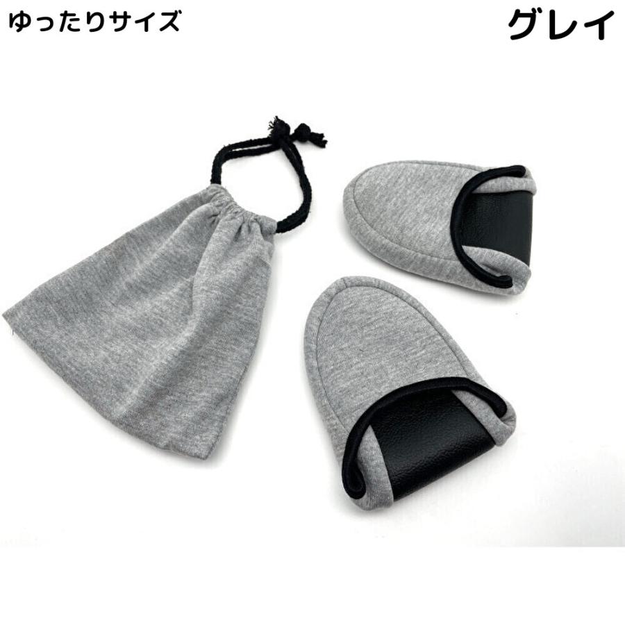 スリッパ 携帯スリッパ 収納ポーチ付き 参観日 かかと付き 学校 入園式 入学式 卒園式 卒業式 フォーマル リボン付き | ブランド登録なし | 07