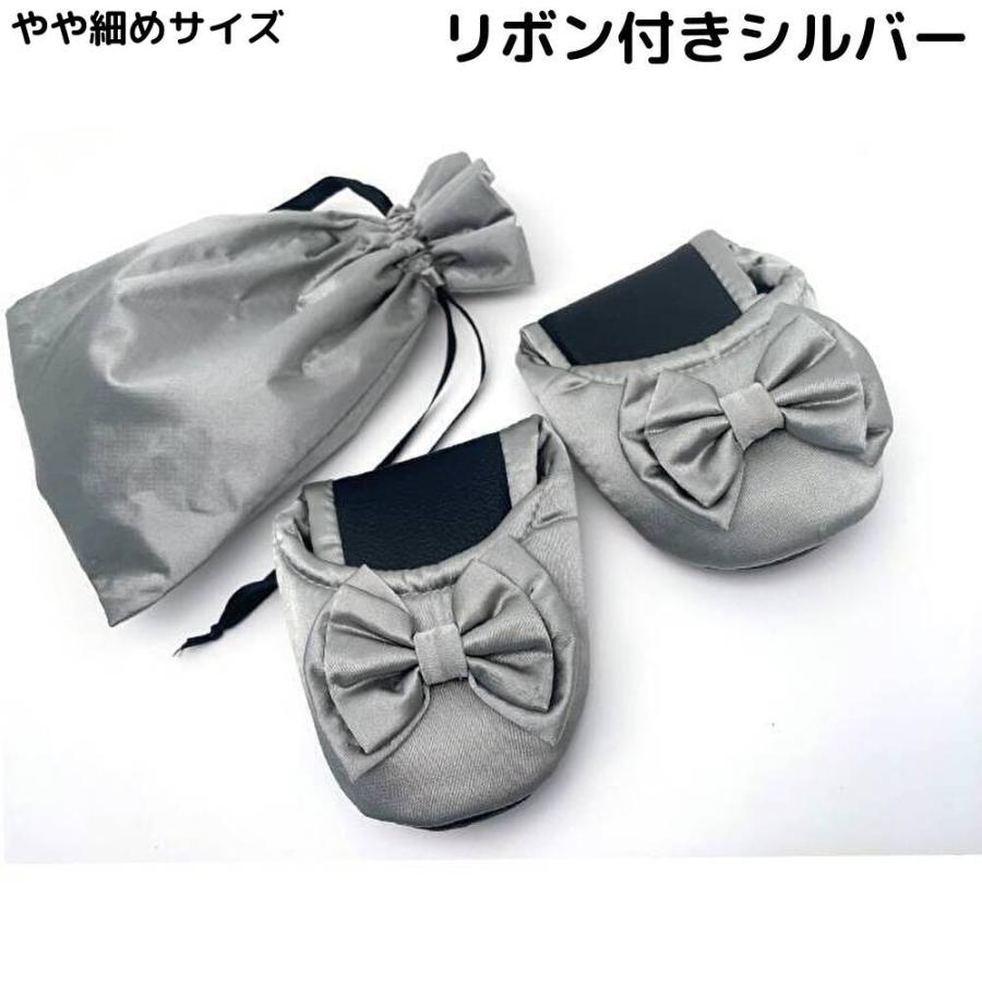 スリッパ 携帯スリッパ 収納ポーチ付き 参観日 かかと付き 学校 入園式 入学式 卒園式 卒業式 フォーマル リボン付き | ブランド登録なし | 09