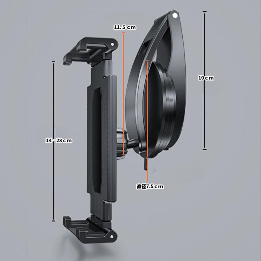 スマホホルダー 車 タブレットホルダー スマホスタンド 車載用 吸盤 ipad  ダッシュボード 伸縮 360度回転 | ブランド登録なし | 10