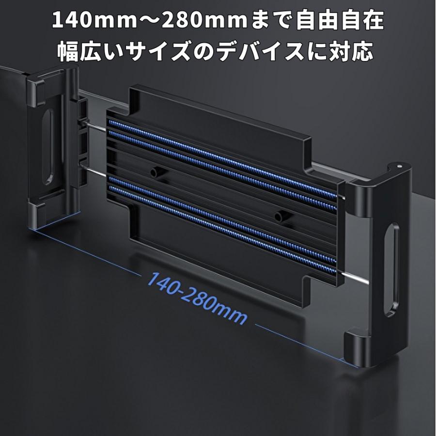 スマホホルダー 車 タブレットホルダー スマホスタンド 車載用 吸盤 ipad  ダッシュボード 伸縮 360度回転 | ブランド登録なし | 07