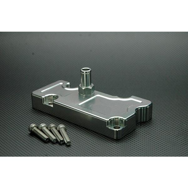 ゼファー1100 ブリーザーカバー シルバー : Complsah Factory - 通販