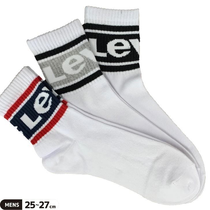 Levis リーバイス 3pメンズソックス 靴下 Qtノンパイル Size 25 27 235 levis 16 コンプリートyahoo 店 通販 Yahoo ショッピング