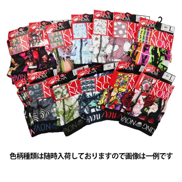 ⭐︎即日発送⭐︎ニュースキン　ハンサー3本セット 515NJU7zziL._UF350,350_QL50_.jpg
