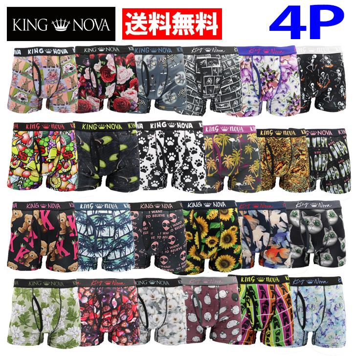 4P】KING NOVAキングノバメンズボクサーパンツ おまかせ4枚組 4P】KING NOVAキングノバメンズボクサーパンツ おまかせ4枚組