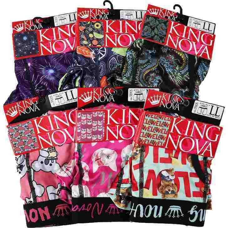 4P】KING NOVAキングノバメンズボクサーパンツ おまかせ4枚組 4P】KING NOVAキングノバメンズボクサーパンツ おまかせ4枚組
