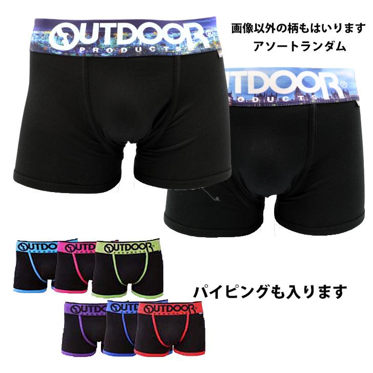 爆買【ブラック10枚組】OUTDOORブラックシリーズ メンズボクサーパンツ
