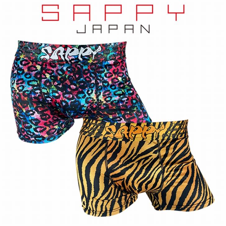SAPPY D-557 【NEW】アニマル 2カラー M L LL サピー 前閉じ SAPPY D-557 【NEW】アニマル 2カラー M L LL サピー 前閉じ