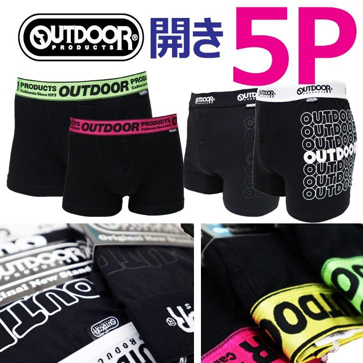 Outdoor 前開き５枚組set サーマル ブラック系 ボクサーパンツ 福袋 メンズ 下着 股下 ホークス Happybag21 Dd11b 1 コンプリートyahoo 店 通販 Yahoo ショッピング