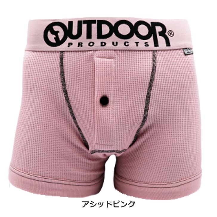 OUTDOOR PRODUCTS OUTDOOR カラーサーマルボクサー M L