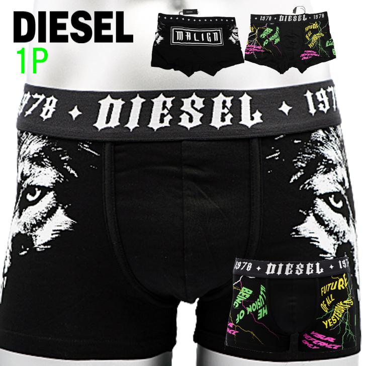 DIESELディーゼルボクサーパンツ 1P Cotton Stretch メンズ 下着 送料