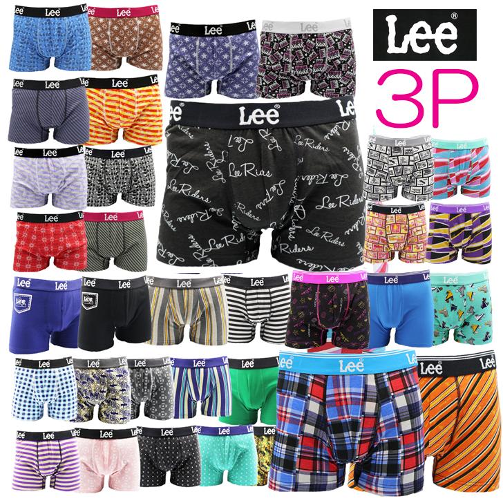 complete-shop_lee5p-3p