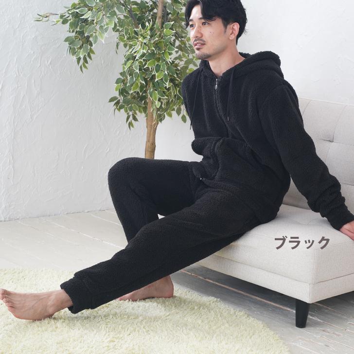 L　日常　ボア上下セット　ステッカー&amp;ハンガー付、他　M　ルームウェア　パジャマ Amazon.co.jp: らぶいーず ぴょんちー ボア上下セット ルーム