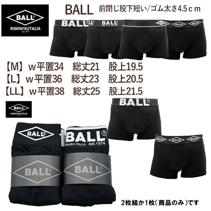 爆買　メンズ　ボクサーパンツ　福袋　ブランドボクサー７枚組アソート　福袋　送料無料　　OUTDOOR　 Lee 　SAPPY　HANGTEN　アウトドア | OUTDOOR PRODUCTS | 12