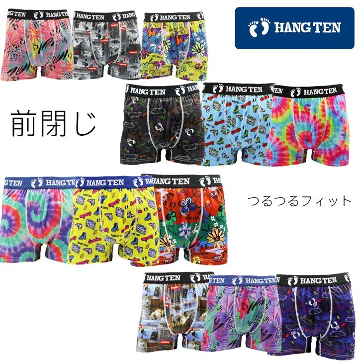 メンズ　ボクサーパンツ　福袋　ブランドボクサー７枚組アソート　福袋　送料無料　　OUTDOOR　 Lee 　SAPPY　HANGTEN　アウトドア｜complete-shop｜09