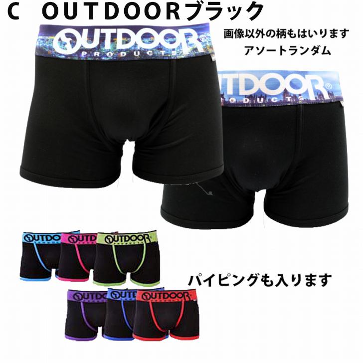 プレミアム　メンズ　ボクサーパンツ　ブランドボクサー２枚組　下着　送料無料　選べるブランド　OUTDOOR　Lee　Dickies　SAPPY｜complete-shop｜06