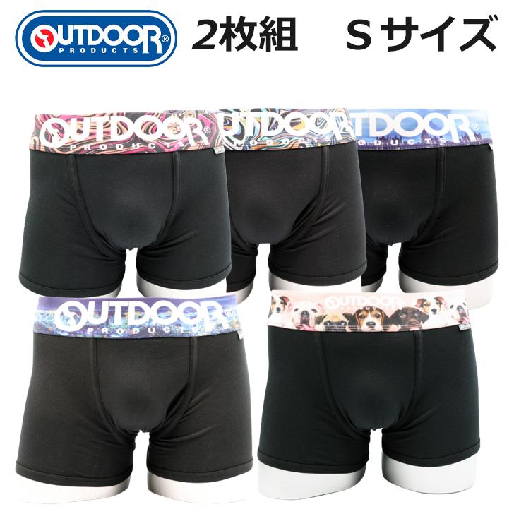 【Ｓサイズ限定】メンズ　ボクサーパンツ　OUTDOORプレミアムブランドボクサー２枚組　下着　送料無料　｜complete-shop｜03