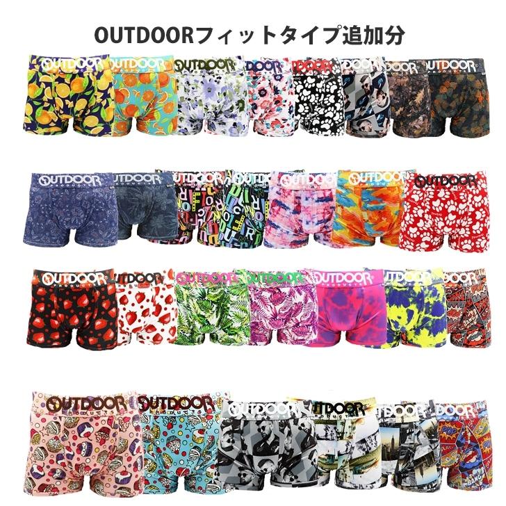 OUTDOOR PRODUCTS（アウトドアプロダクツ） OUT5枚フィット メンズ