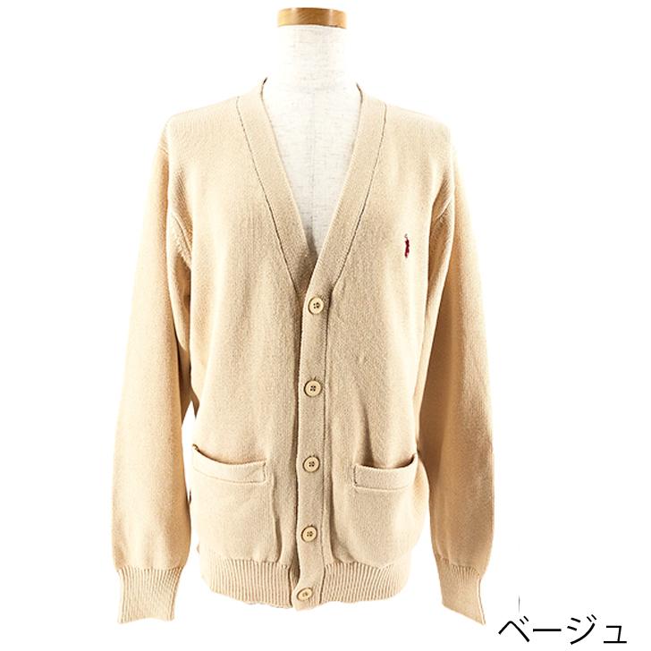 WESTERNPOLOTEXAS カーディガン スクール 長袖 綿100％ 刺繍 コットン 