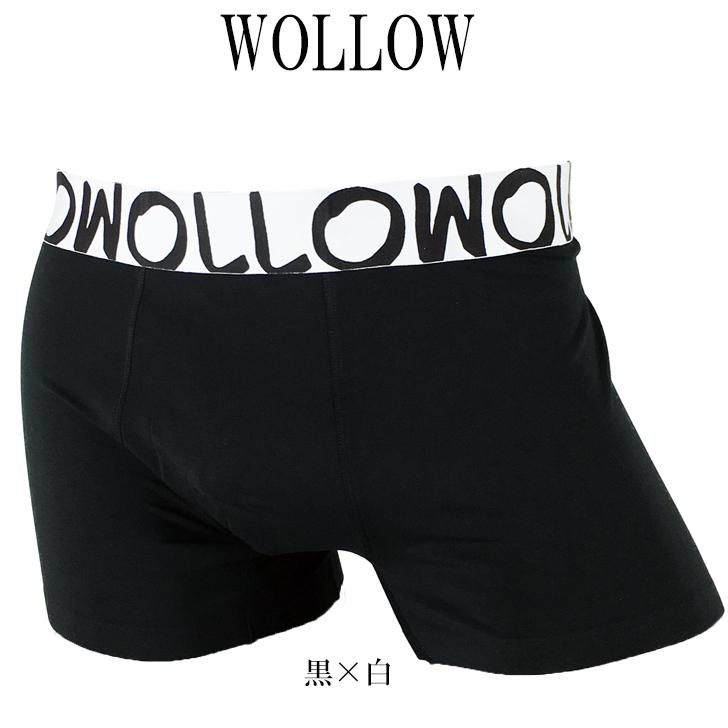 Wollowワロー W 02メンズボクサーパンツ 速乾履き心地重視ボクサー W 02 コンプリートyahoo 店 通販 Yahoo ショッピング