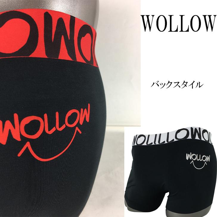Wollowワロー W 02メンズボクサーパンツ 速乾履き心地重視ボクサー W 02 コンプリートyahoo 店 通販 Yahoo ショッピング