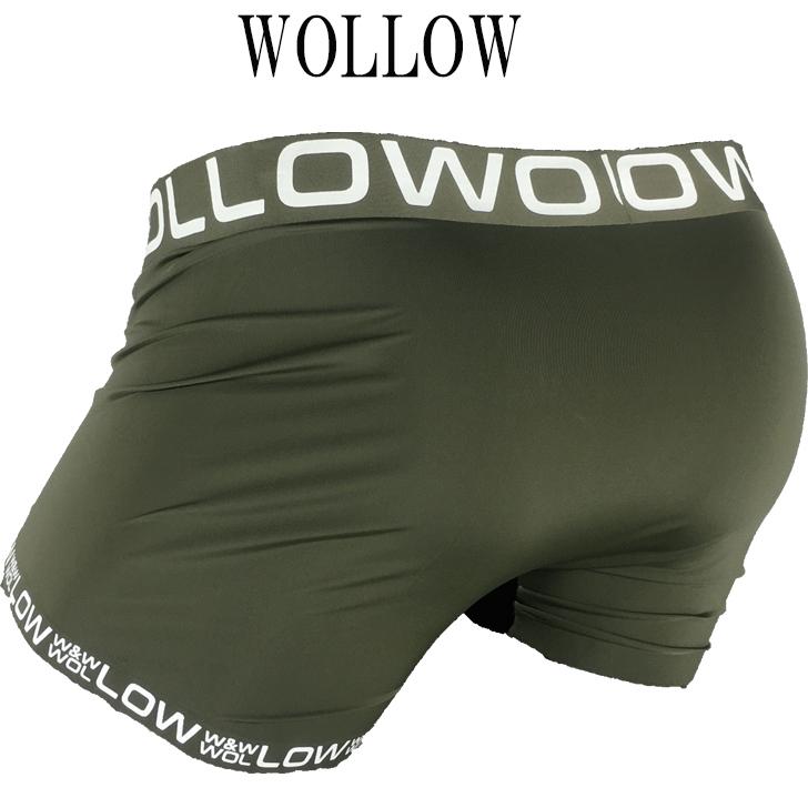 Wollowワロー W 10メンズボクサーパンツ 速乾履き心地重視ボクサー 逸品