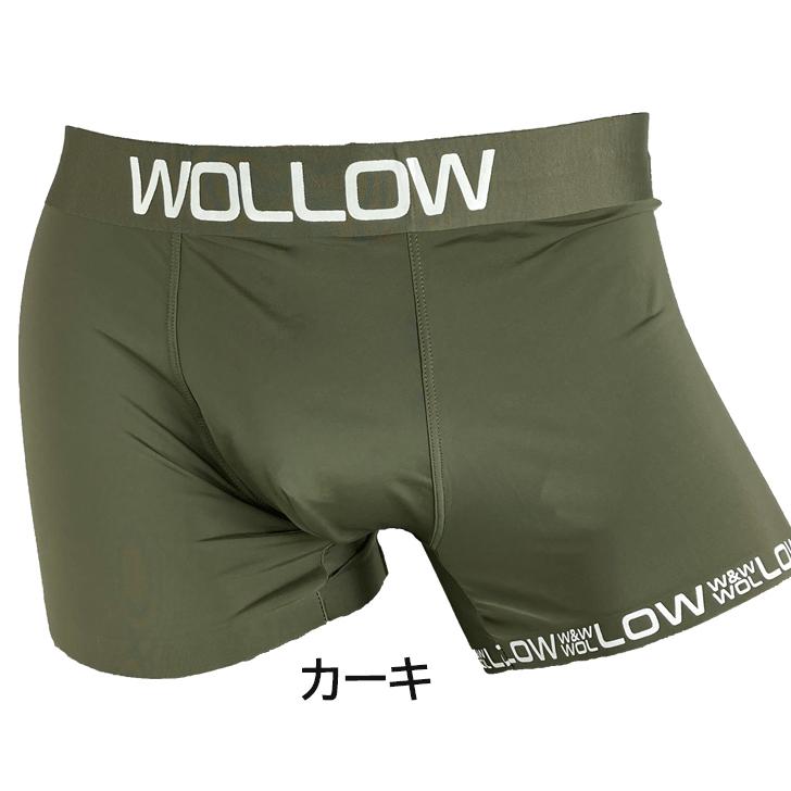 定番スタイル Wollowワロー W 10メンズボクサーパンツ 速乾履き心地重視ボクサー Aynaelda Com