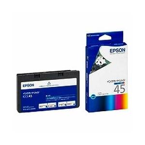 インクカートリッジ45個 エプソン（EPSON） インクカートリッジ ICCL45 目安在庫