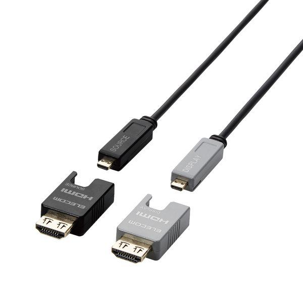 エレコム HDMI光ファイバーケーブル 100m 長尺 HDMI-HDMI アクティブオプティカルケーブル ブラック メーカー在庫品｜compmoto-y