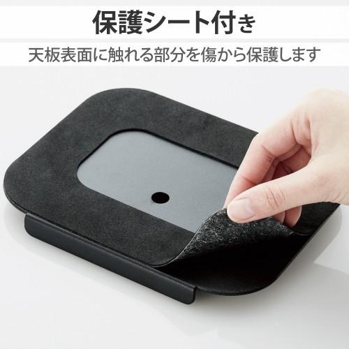 ELECOM（エレコム） モニターアーム 補強プレート 滑リ止メシート