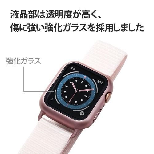 エレコム Apple Watch44mm用フルカバーケース ファブリックバンド一体型 ピンク メーカー在庫品｜compmoto-y｜04