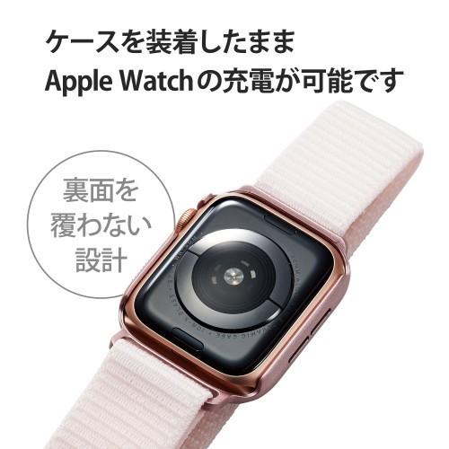 エレコム Apple Watch44mm用フルカバーケース ファブリックバンド一体型 ピンク メーカー在庫品｜compmoto-y｜07