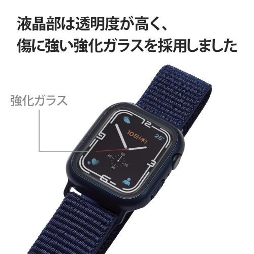 エレコム Apple Watch45mm用フルカバーケース ファブリックバンド一体型 ネイビー メーカー在庫品｜compmoto-y｜04