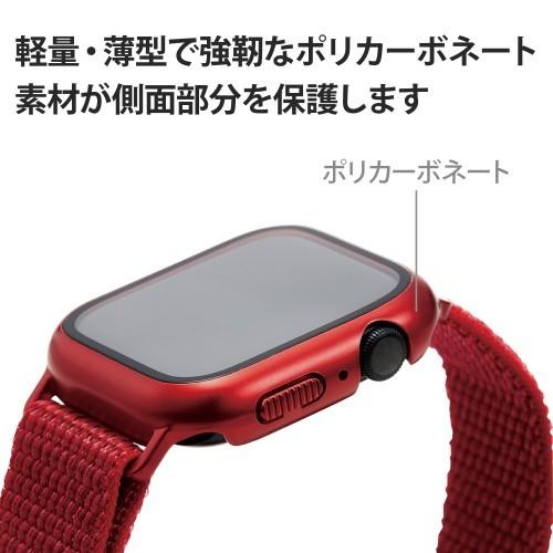 エレコム Apple Watch45mm用フルカバーケース ファブリックバンド一体型 レッド メーカー在庫品｜compmoto-y｜05